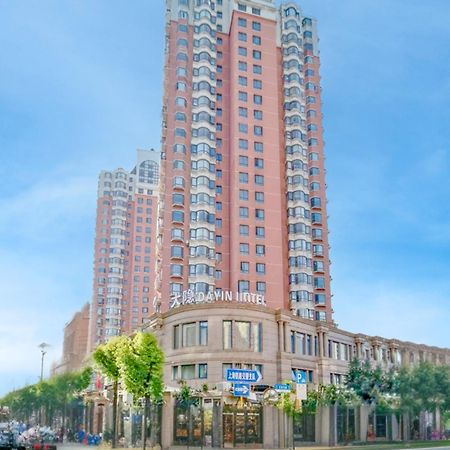 Dayin Garden Hotel -Near People'S Square & Nanjing Road-Large Social Area -Bar -Cafe -Gym -Free Laundry Luggage Storage -24H Front Desk-English Service 上海市 エクステリア 写真