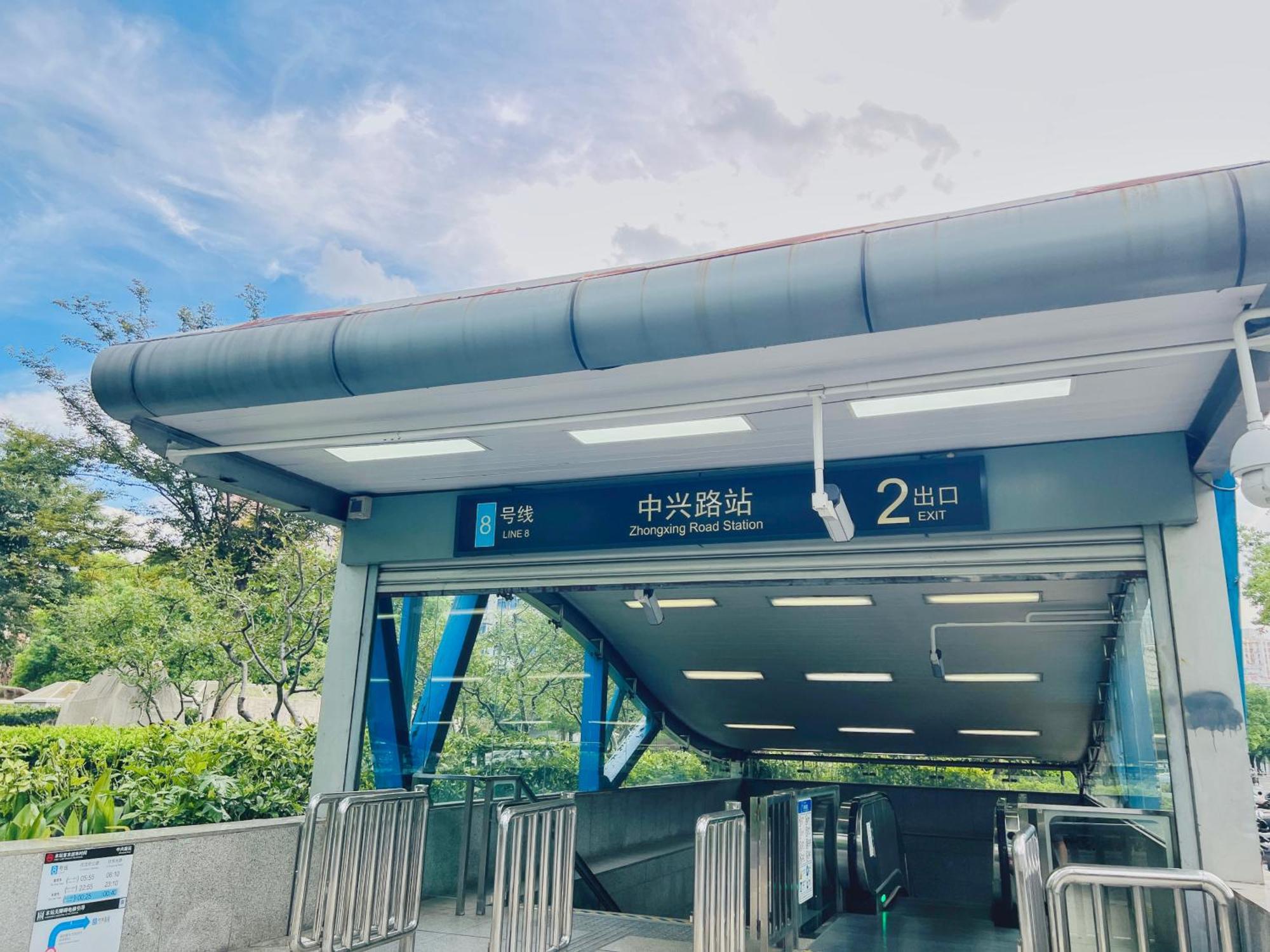 Dayin Garden Hotel -Near People'S Square & Nanjing Road-Large Social Area -Bar -Cafe -Gym -Free Laundry Luggage Storage -24H Front Desk-English Service 上海市 エクステリア 写真