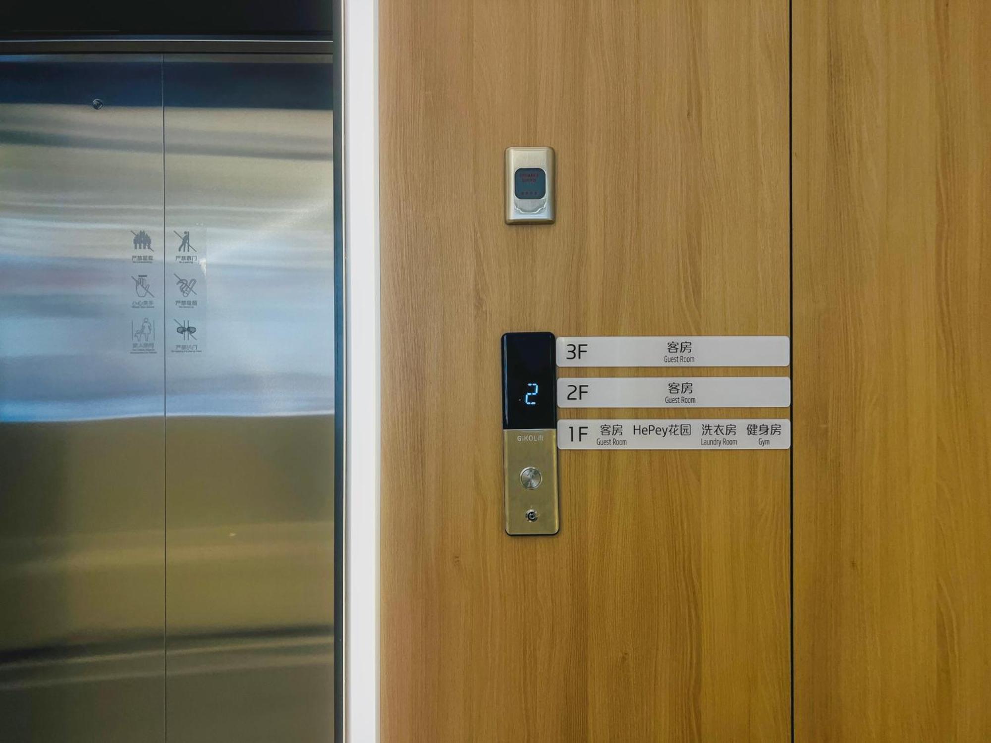 Dayin Garden Hotel -Near People'S Square & Nanjing Road-Large Social Area -Bar -Cafe -Gym -Free Laundry Luggage Storage -24H Front Desk-English Service 上海市 エクステリア 写真